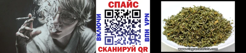 Купить закладки  Отрадный  Бутират оксана 
