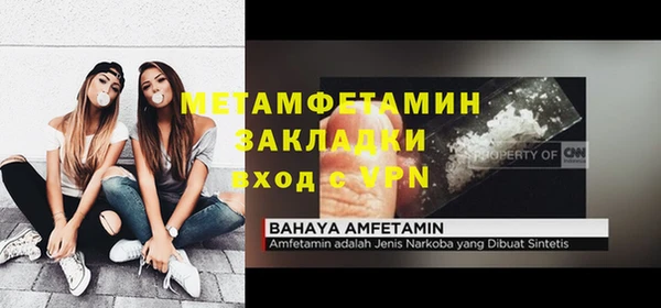 кокаин VHQ Инта