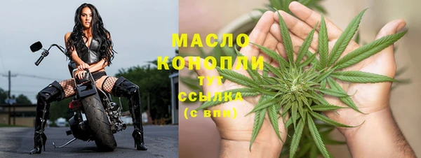 кокаин VHQ Инта