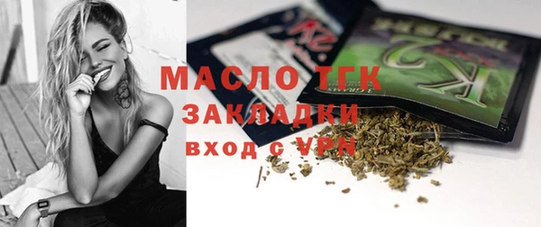 MDMA Premium VHQ Приозерск