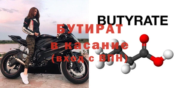 кокаин VHQ Инта