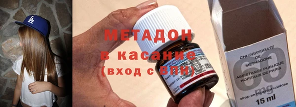 кокаин VHQ Инта