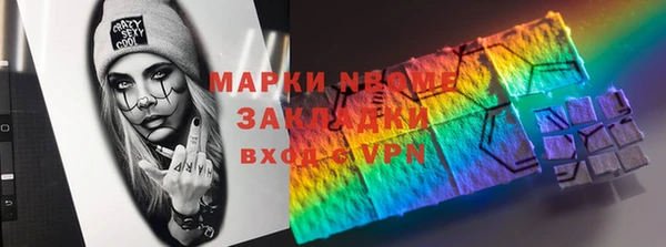 кокаин VHQ Инта