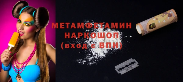 марки lsd Иннополис