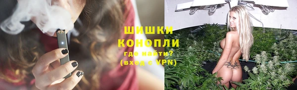 кокаин VHQ Инта