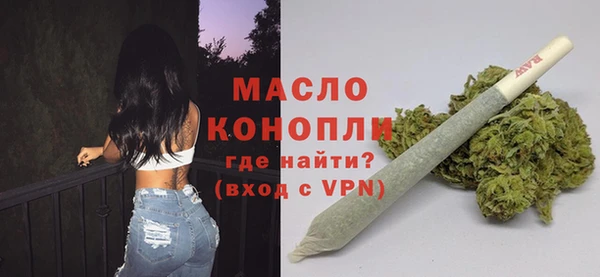 кокаин VHQ Инта