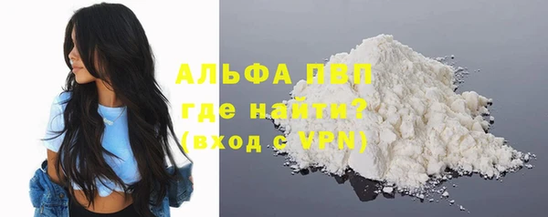 кокаин VHQ Инта