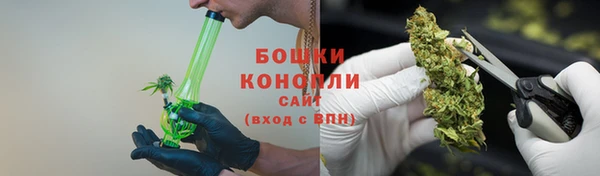 кокаин VHQ Инта