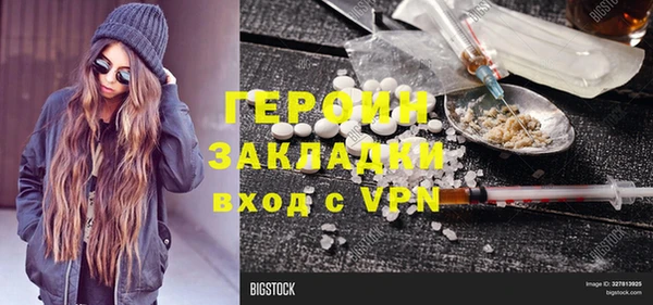 марки lsd Иннополис