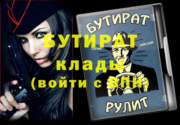 кокаин VHQ Инта