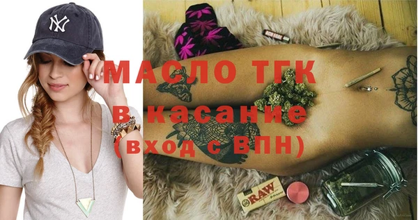 марки lsd Иннополис
