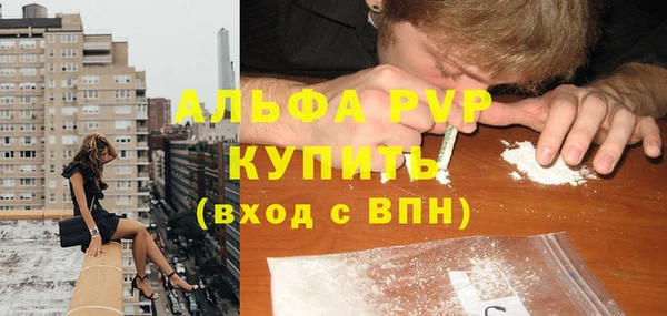 марки lsd Иннополис