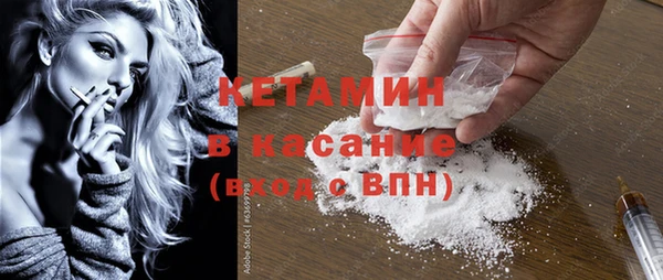 гашик Инсар