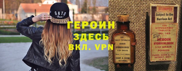 марки lsd Иннополис