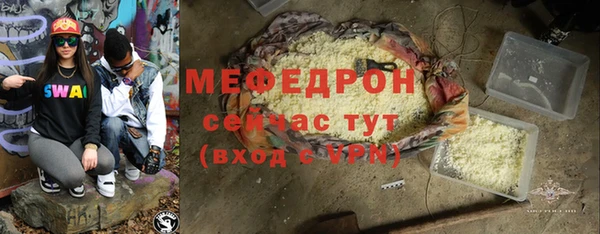 кокаин VHQ Инта