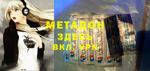 кокаин VHQ Инта
