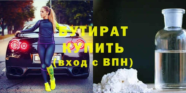 марки lsd Иннополис