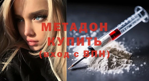 гашик Инсар