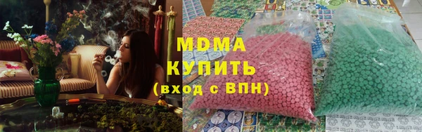кокаин VHQ Инта