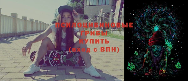 кокаин VHQ Инта