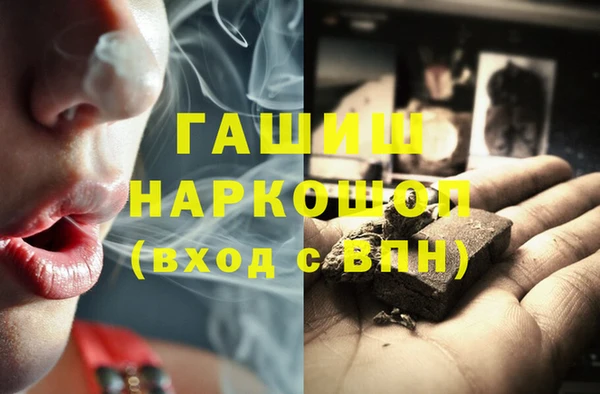 кокаин VHQ Инта