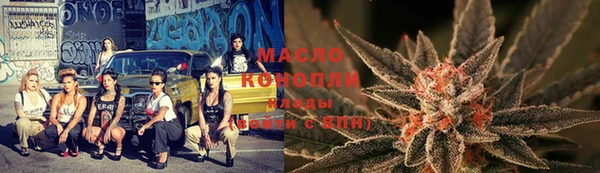кокаин VHQ Инта