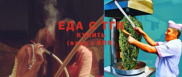 кокаин VHQ Инта
