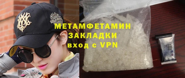дмт Пролетарск