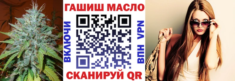 Купить где Отрадный Дистиллят ТГК жижа
